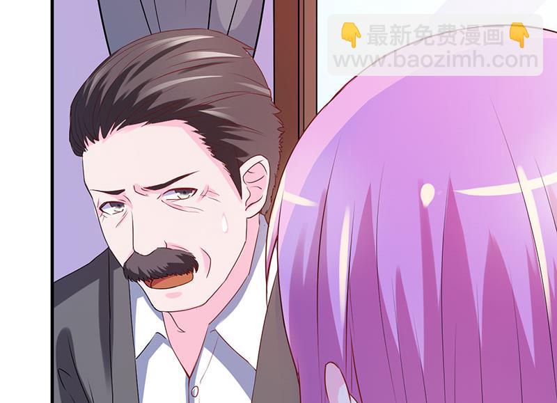 第39话 我教你！-第39话