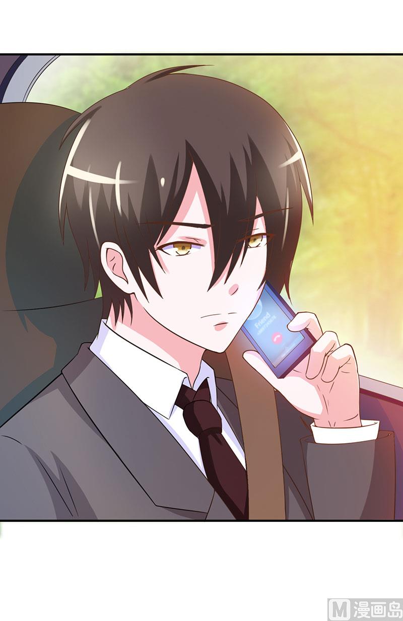 第41话 希宁，好久不见-第41话
