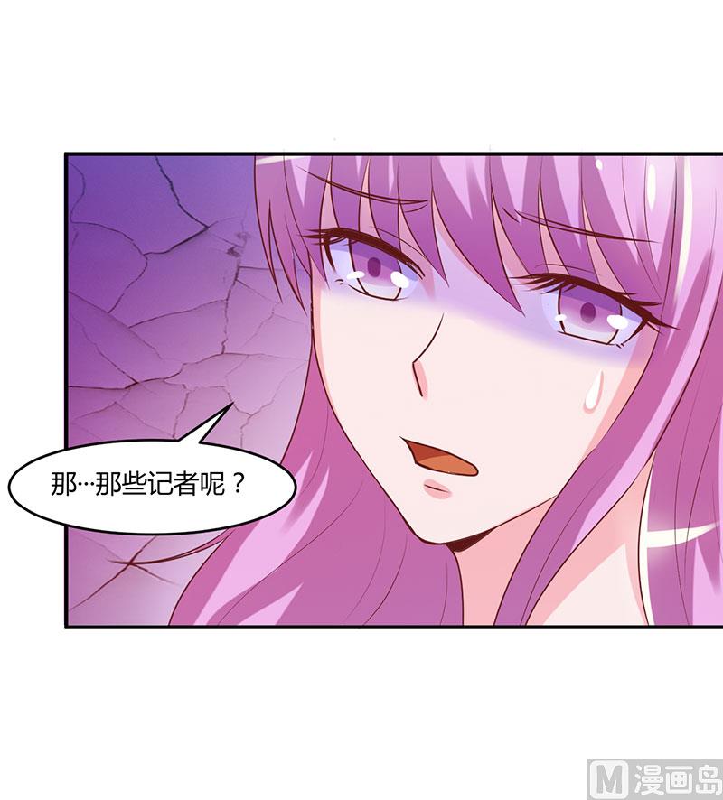 第41话 希宁，好久不见-第41话