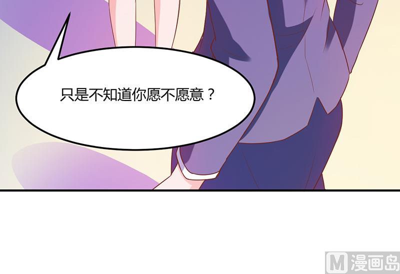第41话 希宁，好久不见-第41话