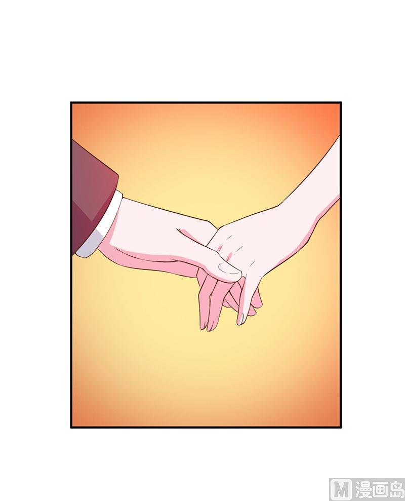 第43话 记者招待会-第43话