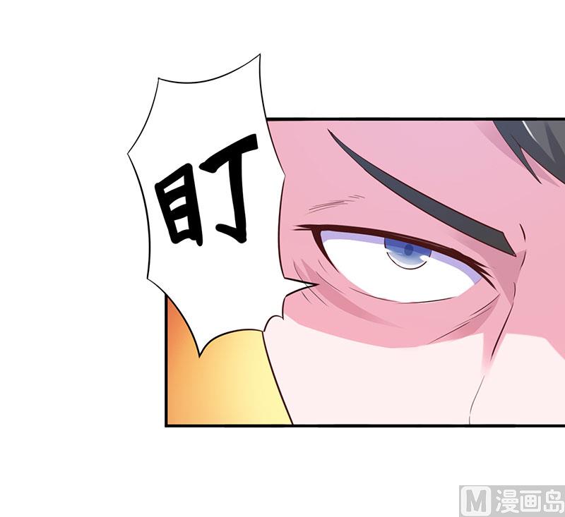 第43话 记者招待会-第43话