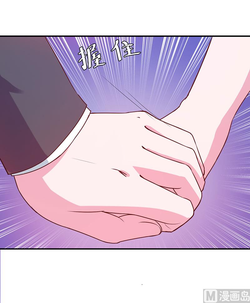 第43话 记者招待会-第43话