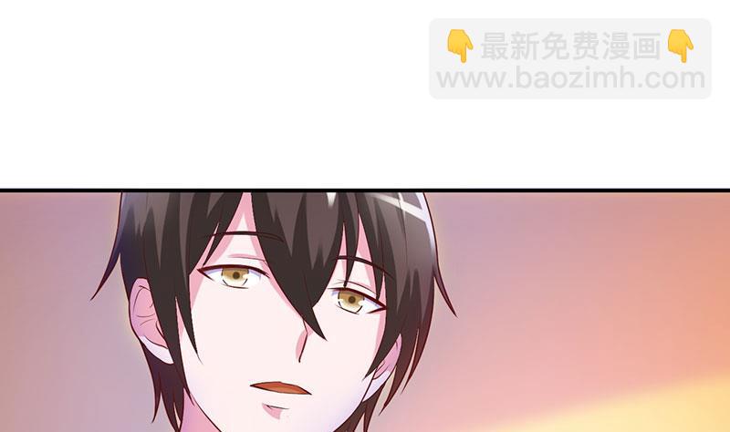 第43话 记者招待会-第43话
