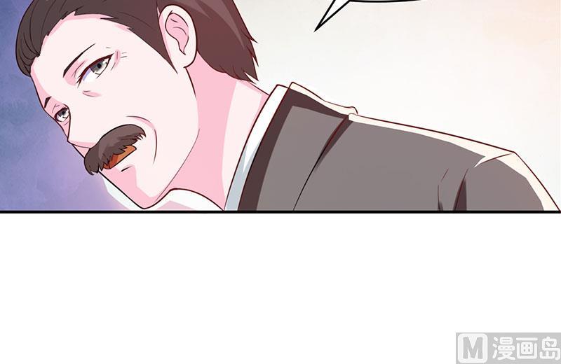 第43话 记者招待会-第43话