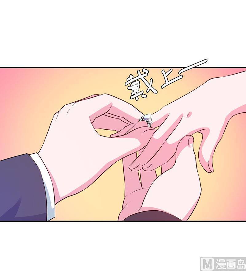 第43话 记者招待会-第43话