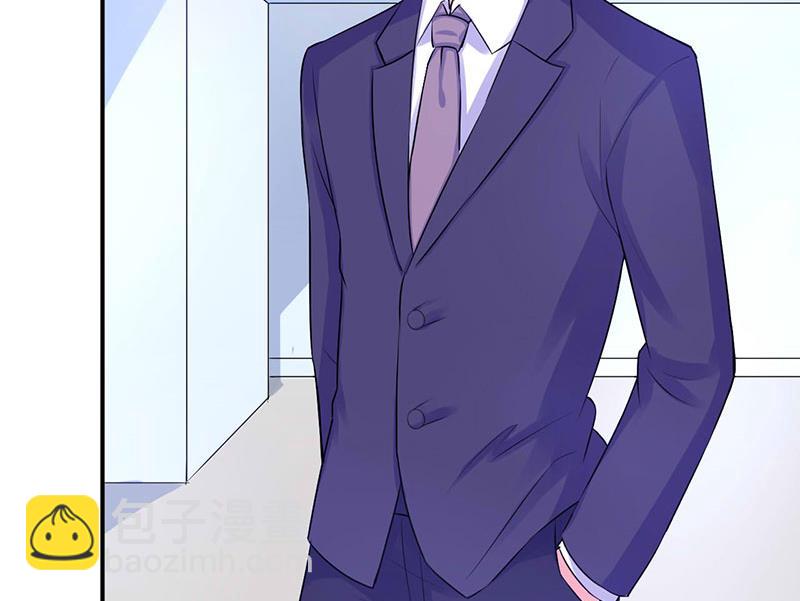 第45话 隔阂-第45话