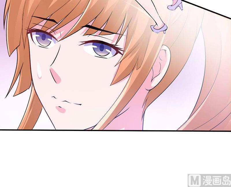 第45话 隔阂-第45话
