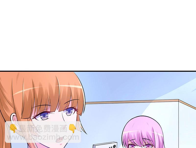 第45话 隔阂-第45话