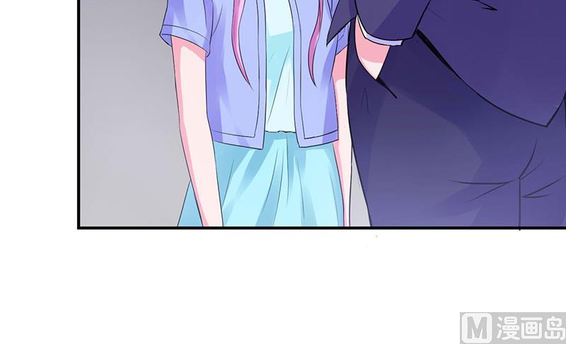 第45话 隔阂-第45话