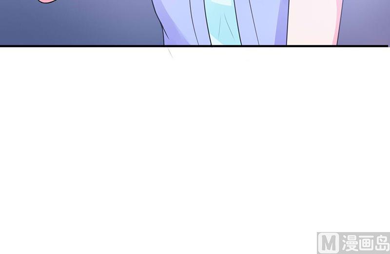 第45话 隔阂-第45话