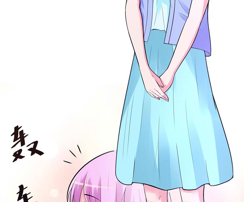 第47话 对不起，打扰了-第47话