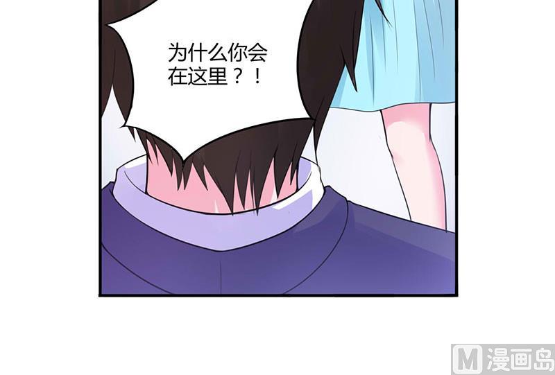 第47话 对不起，打扰了-第47话