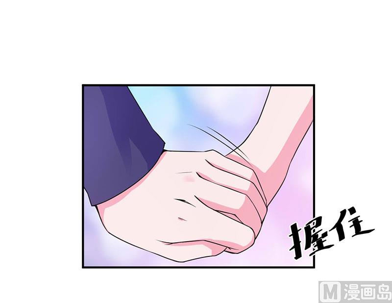 第47话 对不起，打扰了-第47话