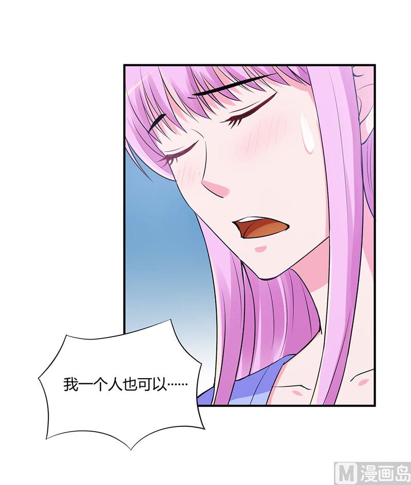 第49话 我会一直陪着你-第49话
