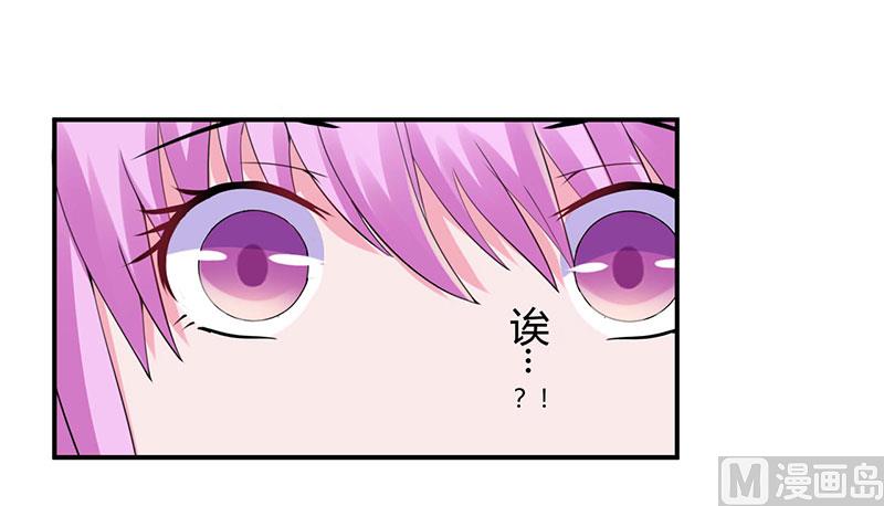 第49话 我会一直陪着你-第49话