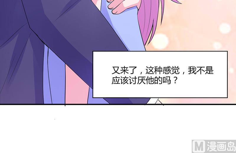 第49话 我会一直陪着你-第49话