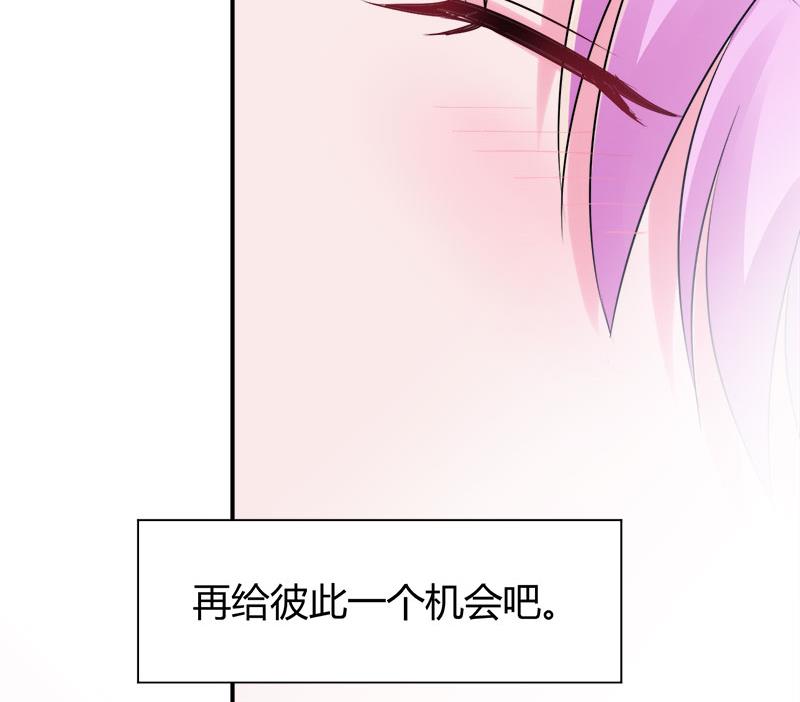 第49话 我会一直陪着你-第49话