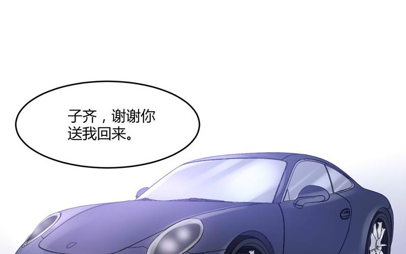 第51话 我信你-第51话