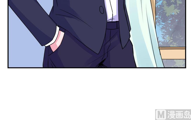 第55话 下药-第55话