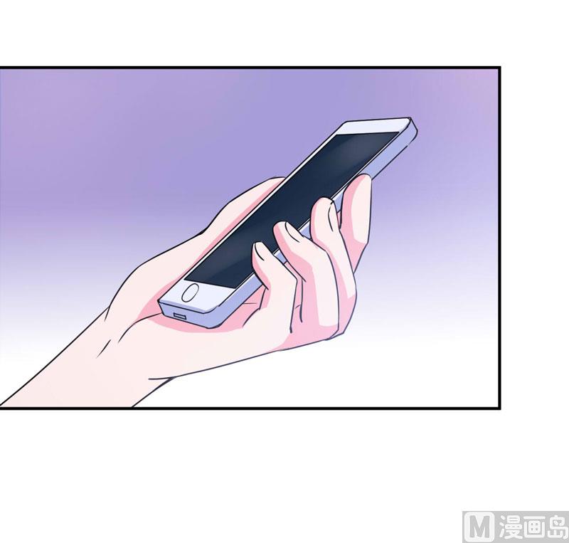 第55话 下药-第55话