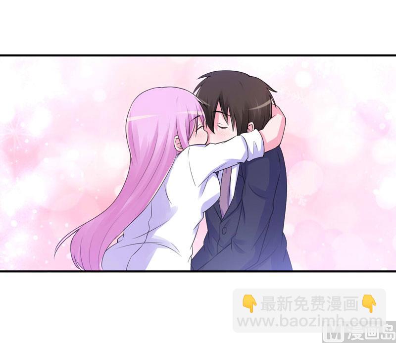 第55话 下药-第55话