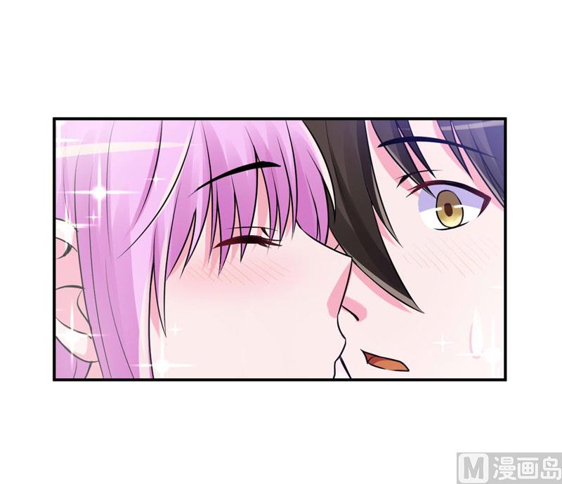 第55话 下药-第55话