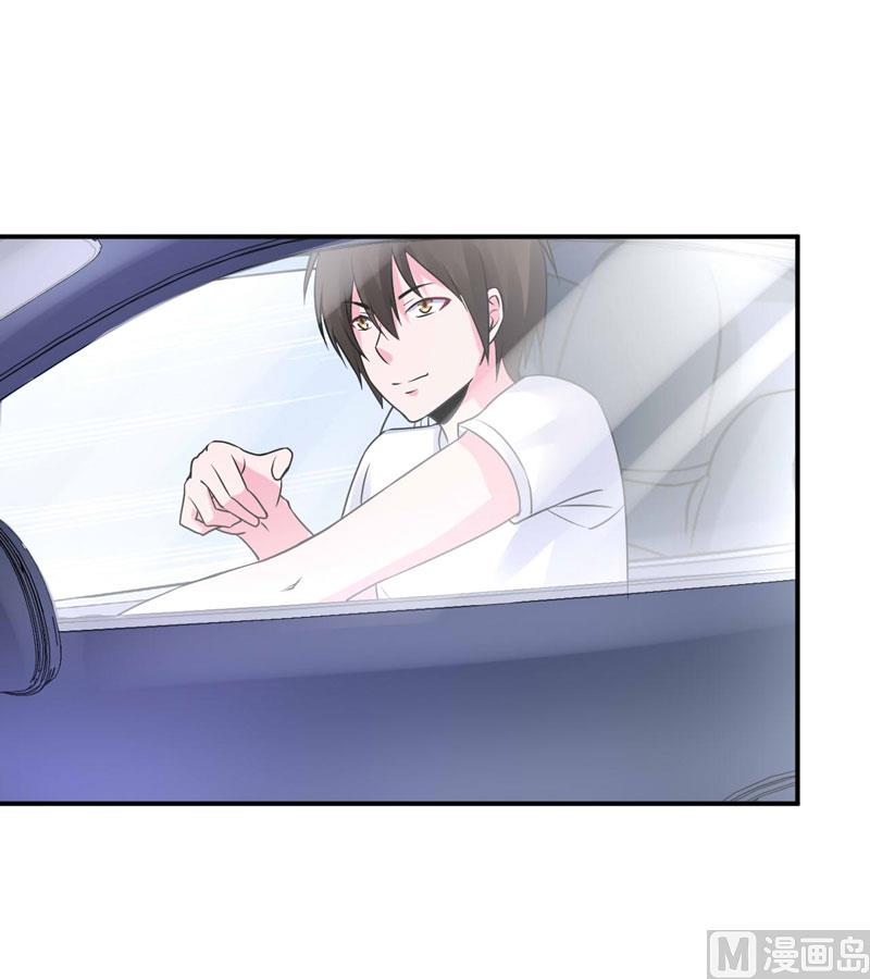 第57话 户外活动-第57话