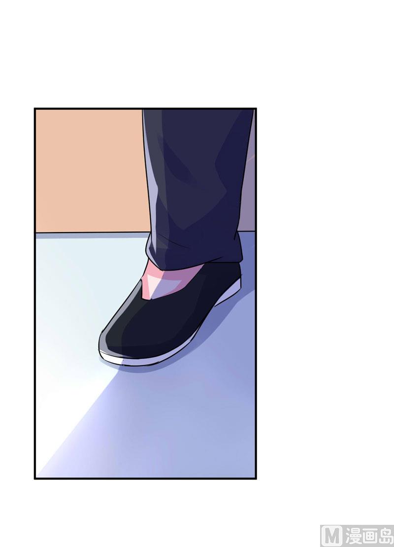 第59话 黑豹逃跑(1/2)-第59话