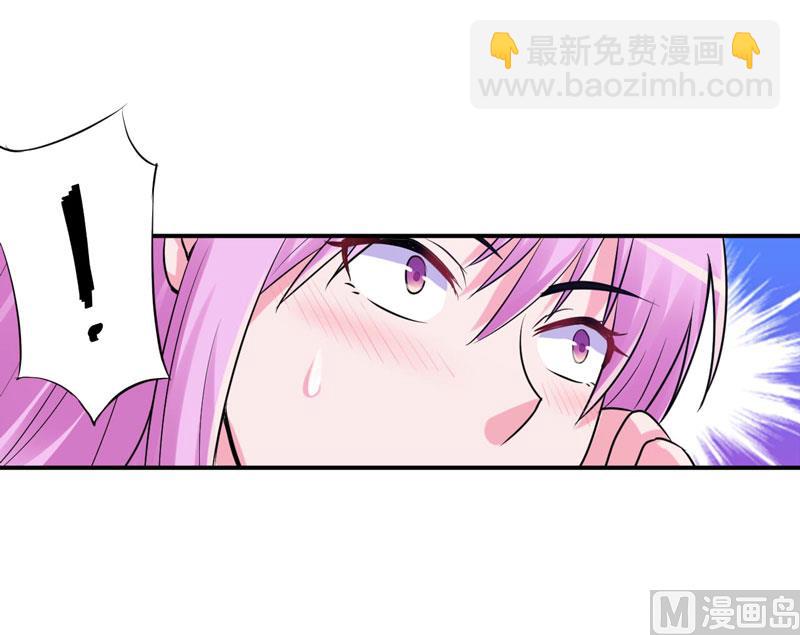 第59话 黑豹逃跑(1/2)-第59话