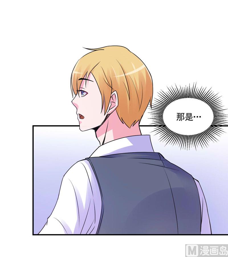 第59话 黑豹逃跑(1/2)-第59话
