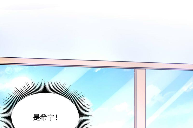 第59话 黑豹逃跑(1/2)-第59话