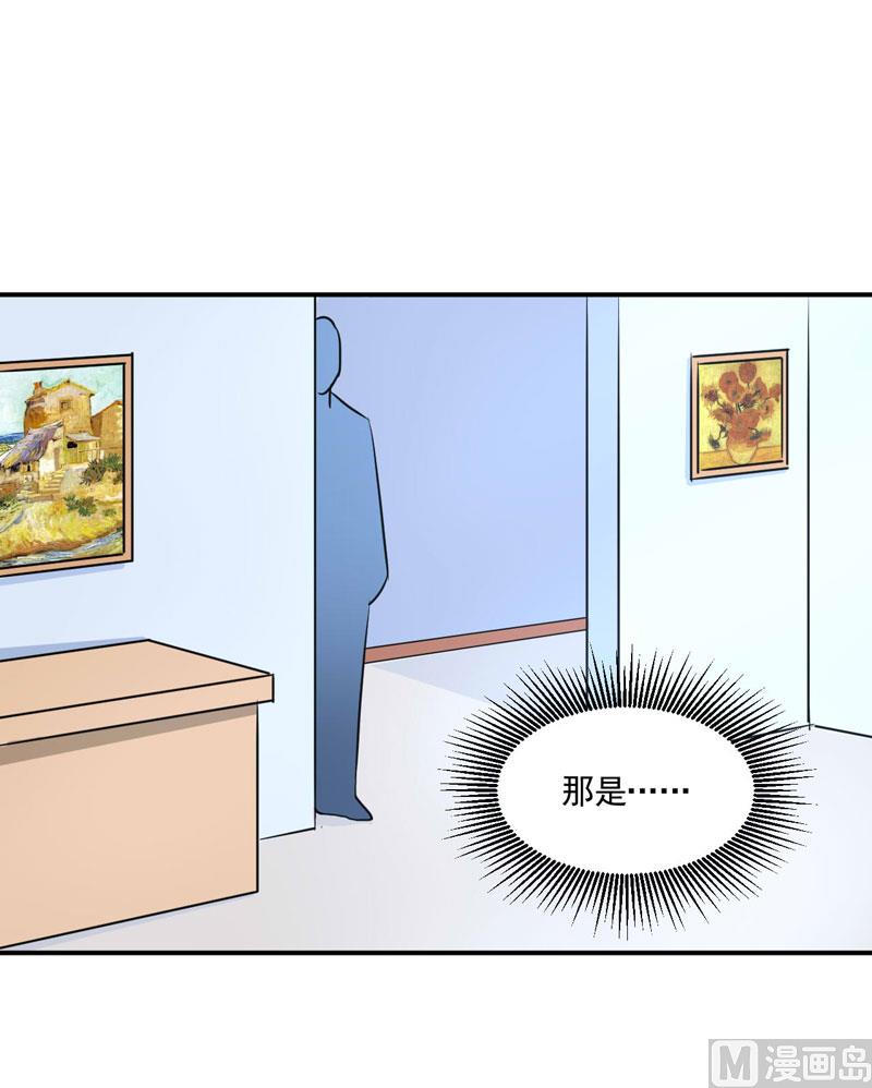 第59话 黑豹逃跑(1/2)-第59话