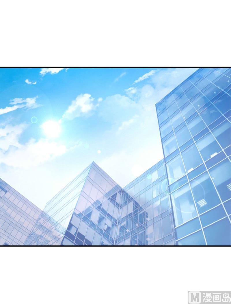 第61话 合作案-第61话