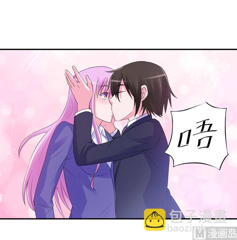 第63话 有没有想我？-第63话