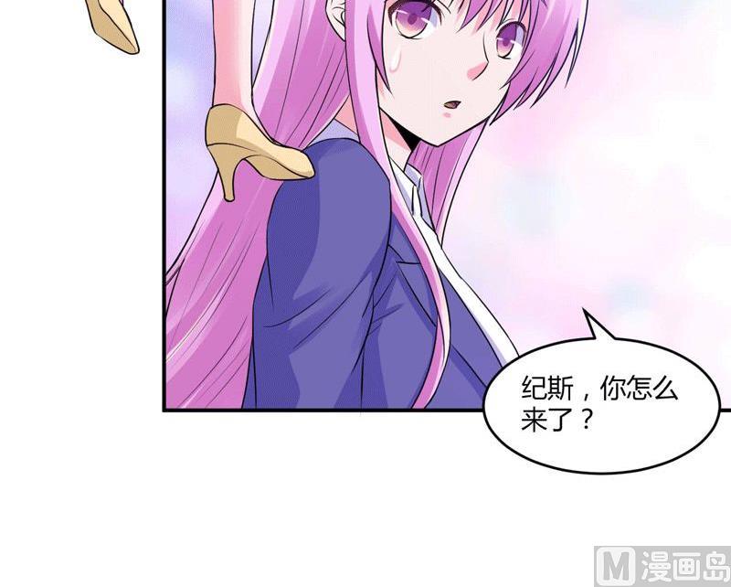 第63话 有没有想我？-第63话