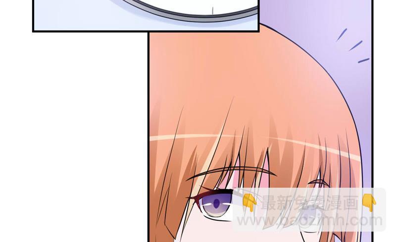 第69话 为什么看见我就躲-第69话