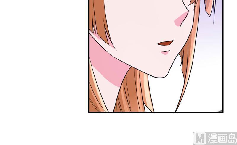 第69话 为什么看见我就躲-第69话
