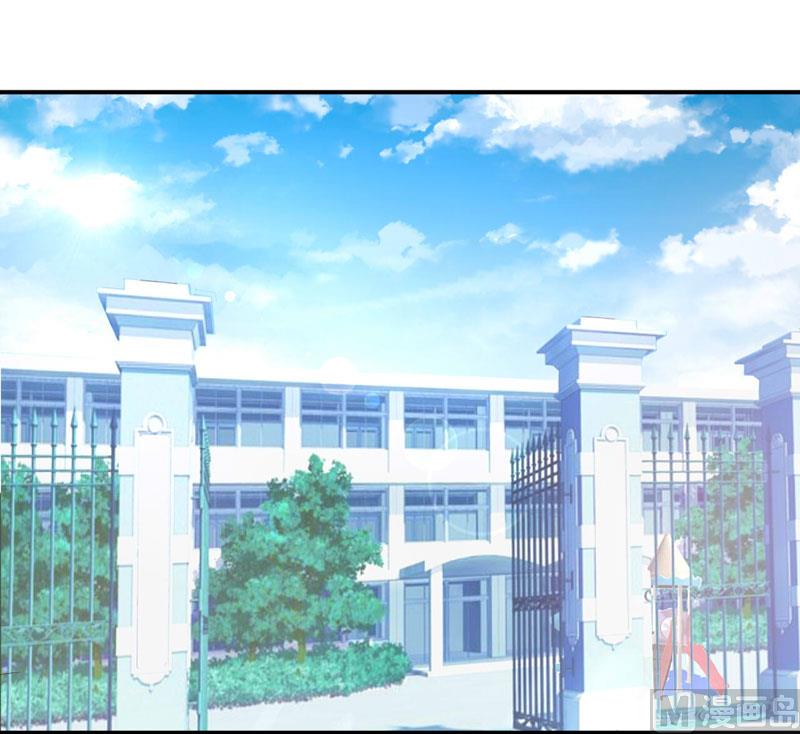 第69话 为什么看见我就躲-第69话
