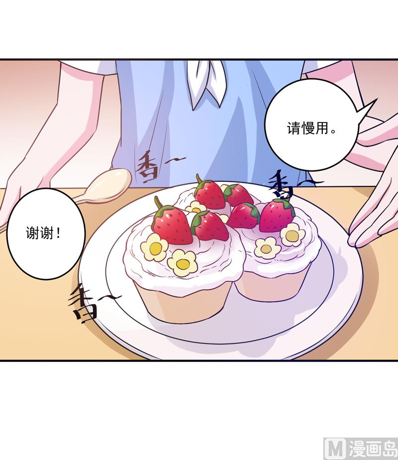 第71话  一家三口-第71话
