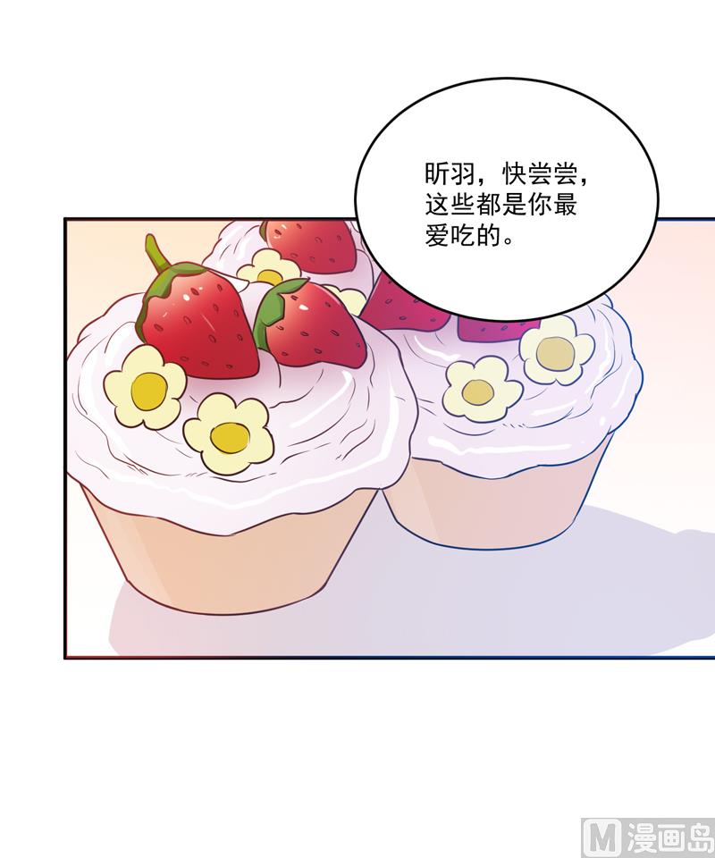 第71话  一家三口-第71话