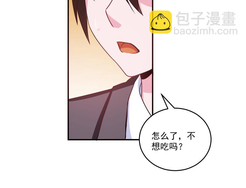 第71话  一家三口-第71话