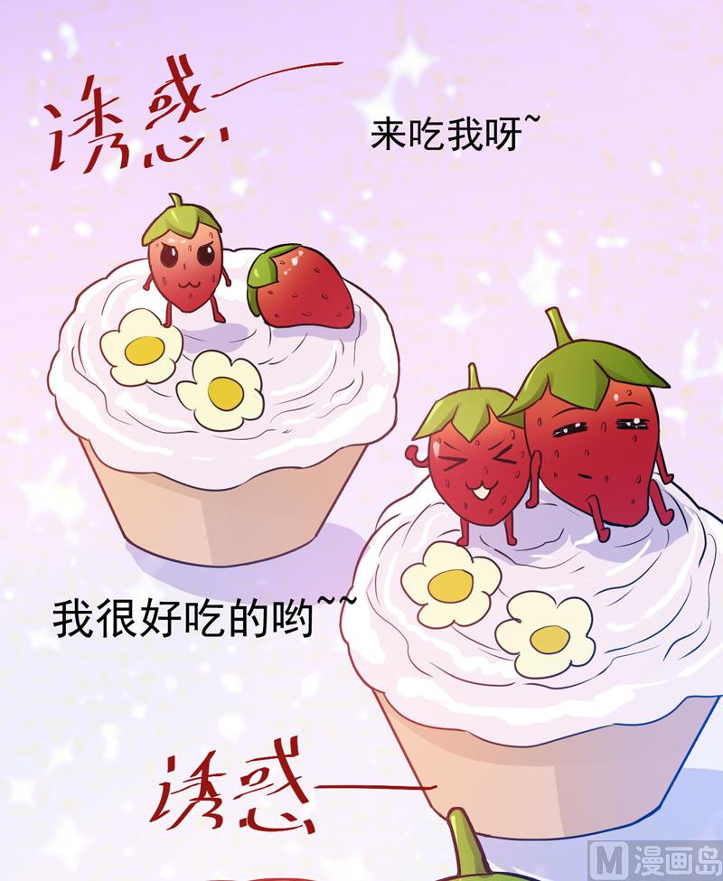 第71话  一家三口-第71话