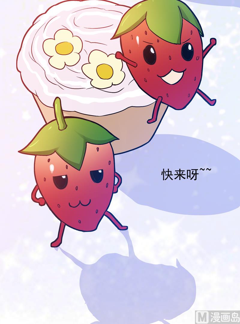 第71话  一家三口-第71话