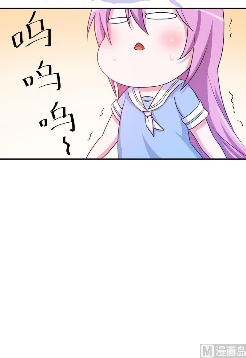 第71话  一家三口-第71话
