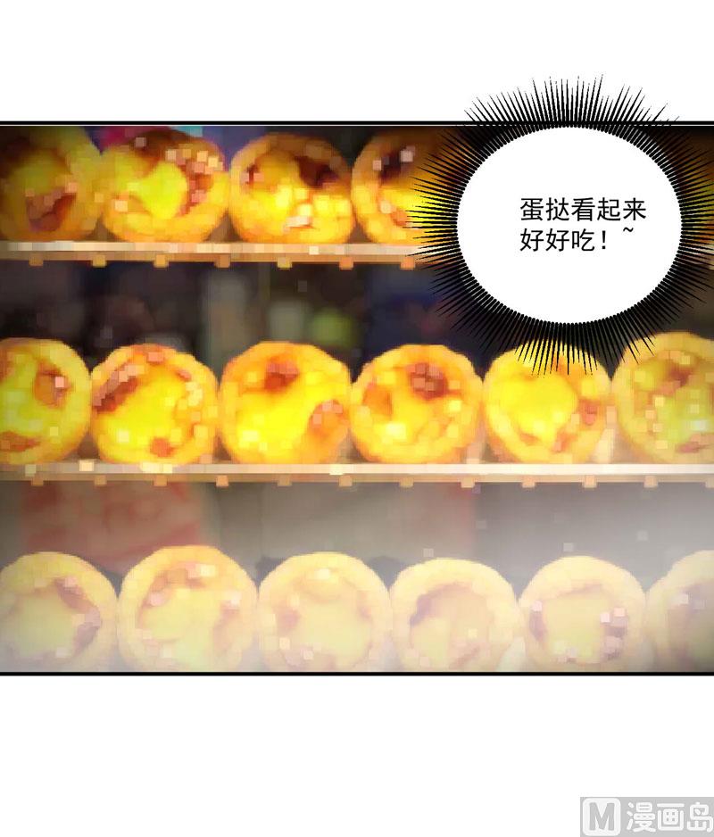 第75话 绑架-第75话