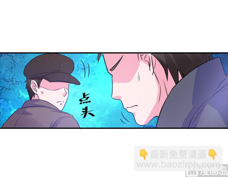 第75话 绑架-第75话