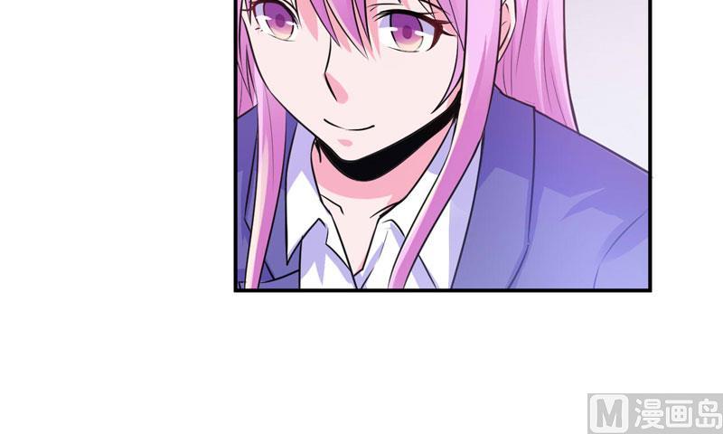 第75话 绑架-第75话
