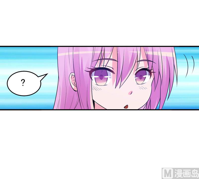 第75话 绑架-第75话