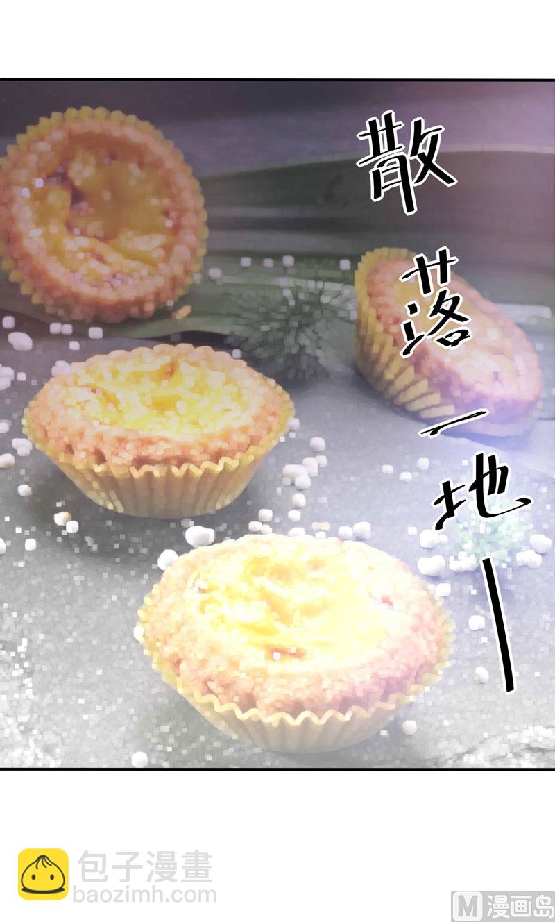 第75话 绑架-第75话